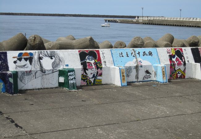 野外画廊ｉｎ能代ａｎｄロハ！