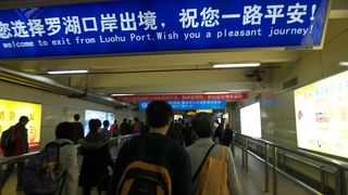 人混みがすごいです。