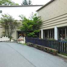 草津片岡鶴太郎美術館