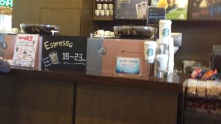 すこしづつ空港の施設は良くなっています