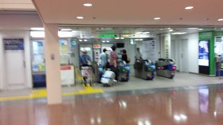 快速の本数多く便利