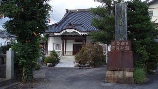 宇都宮公綱の姉が上人に帰依し創建した日蓮宗の由緒ある寺院で～す。