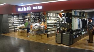 改装で広くなりました