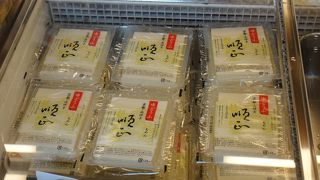 時間がない場合には売店で買って帰る方法もあります