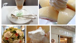 ピーチパフェ ♪