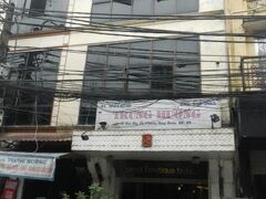 Maya Boutique Hotel and Spa 写真