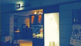 北千住マルイにある陳建一の赤坂四川飯店