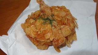 人気のある海老名カレーパン