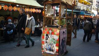 庶民の歓楽街！