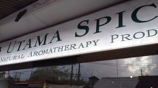 気に入ってます。