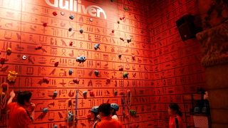 とりあえず１度は行ってみて。