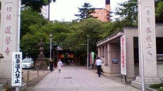 おびんずる様と福禄寿神、子育て、呑龍デーで知られる・・