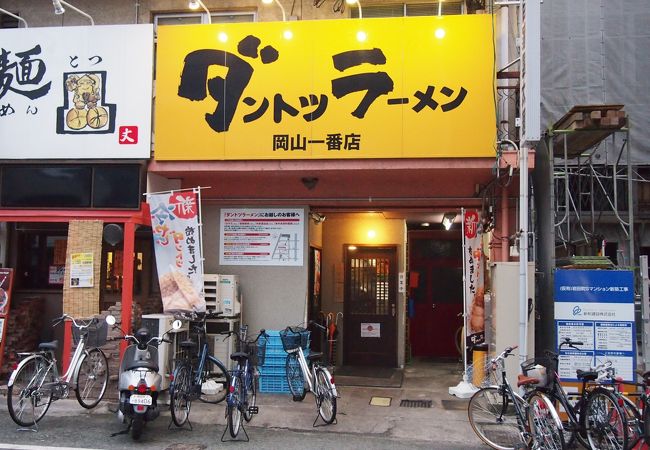 野菜８倍盛り（約1ｋｇ）も+0円