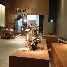 ハービスPLAZA ENT５Ｆにあります