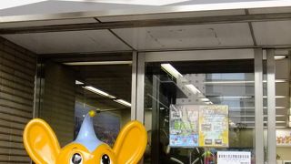 無料で楽しめる