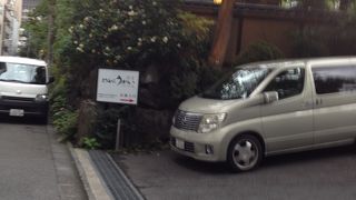 外国人に喜ばれる貴重な場所です