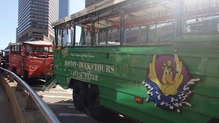 ボストン市内を走るアトラクション