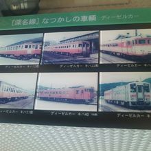 涙なしには見られない写真ですね・・・