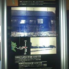 各駅舎の写真展示も駅舎マニアには味わい深いです