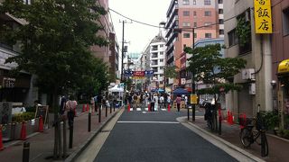 調べてから行きましょう