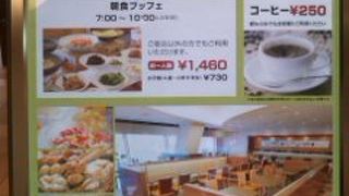 宿泊なしで朝食ビュッフェ