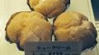 フルーツギャラリー果山のシュークリームとプリン