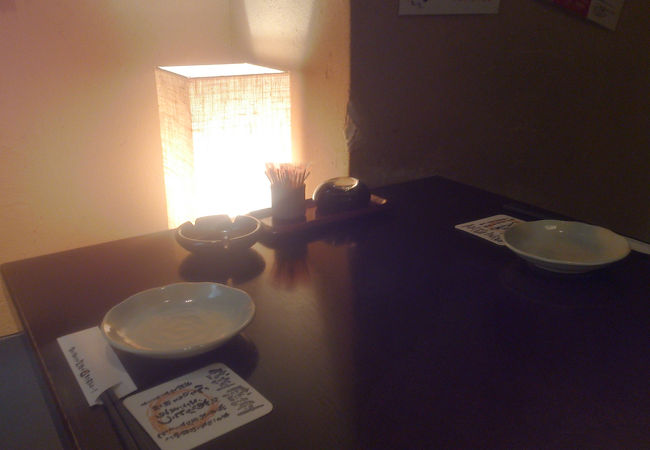 ご飯が美味しい居酒屋