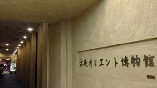 エジプト好きなら