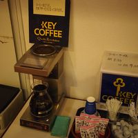 コーヒーとお茶菓子のサービスがありました。