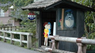 トトロ好きには嬉しいところ