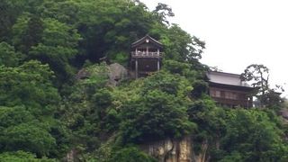通称”山寺”