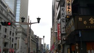 東京のアンテナ・ショップ