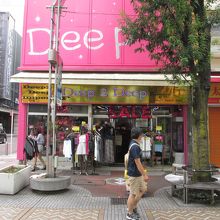 伊勢佐木町商店街