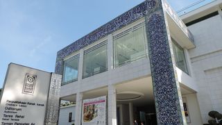 イスラムアート美術館　行ってみる価値あり