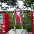 ウルトラマンに注目！