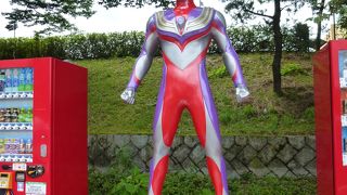 ウルトラマンに注目！