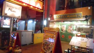 具だくさんの本場の味