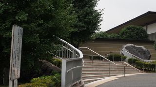 なんにでもパンダのネーミング