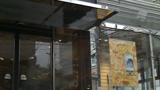 平日なら少しまてば入れますよ