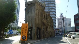 異様なデザイン