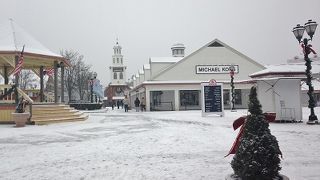 ちょっと遠いけど、楽しい！