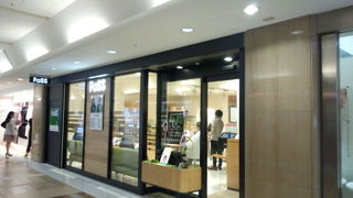 1000円カットの倍ですが都会的なカット店も