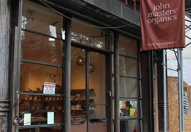 ジョン マスターズ オーガニックス (旗艦店) クチコミ・アクセス