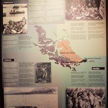ティエラ・デル・フエゴ周辺の先住民族についての展示があります