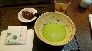 構内ではんなり