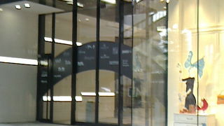 ジャイル、とよみます。