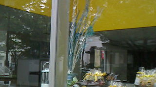 ペルティエ 表参道本店