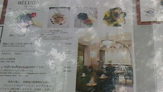 キャビアだけではないけれど。