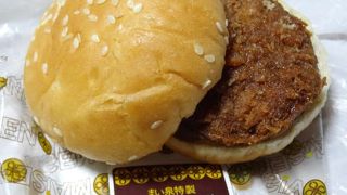 小腹が減ったときにちょうど良いミニバーガー