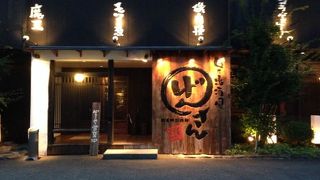 地方の居酒屋チェーン店
